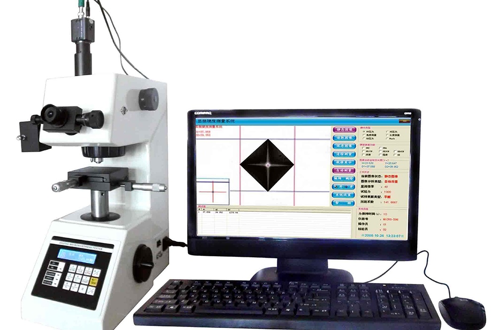 Vickers hardness tester